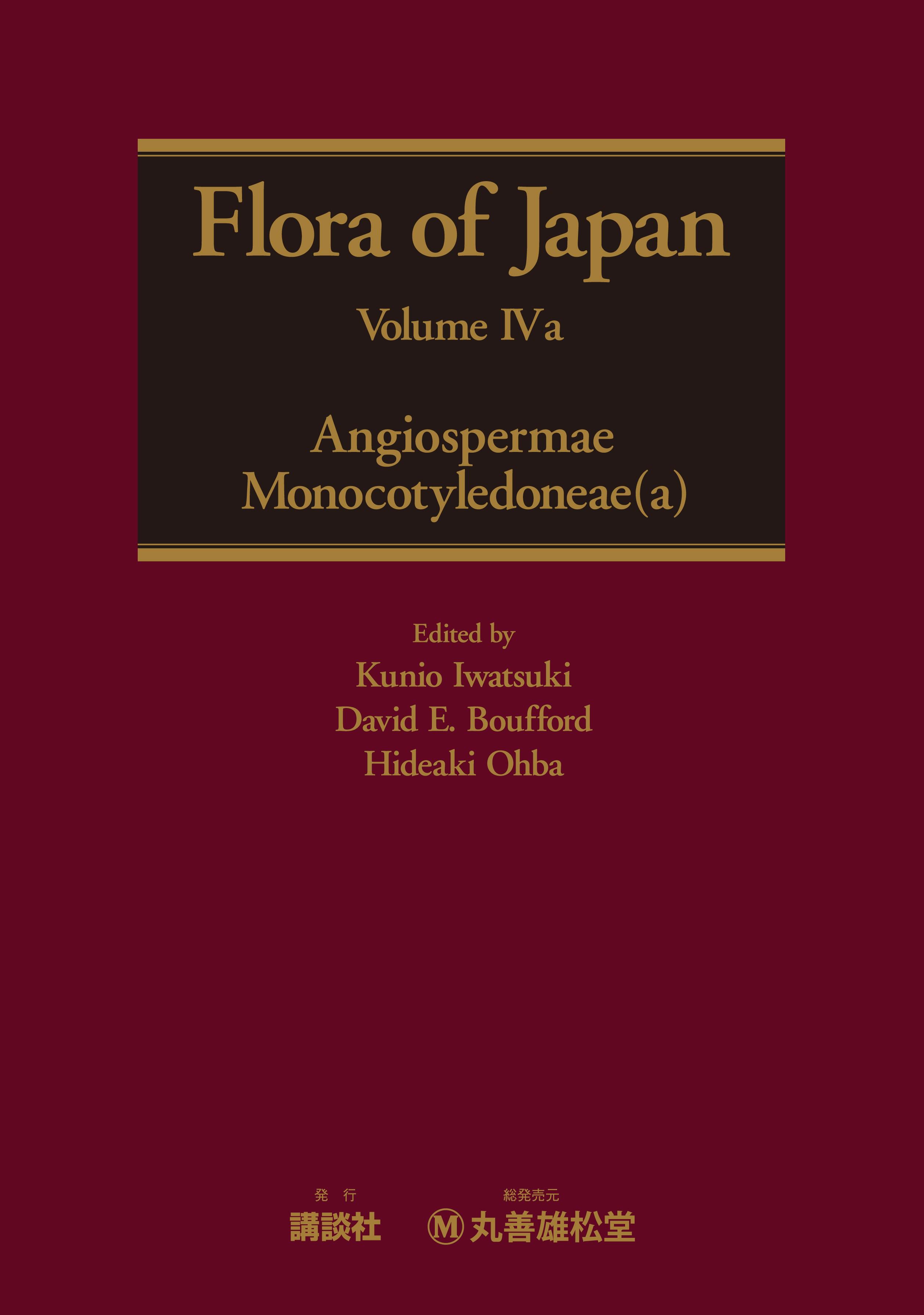 Flora of Japan, Volume Ⅳa